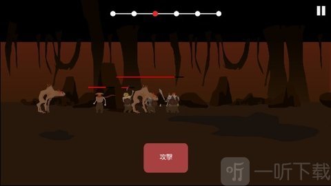 篝火被遗弃的土地