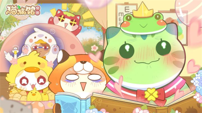 猫旅馆物语内置菜单