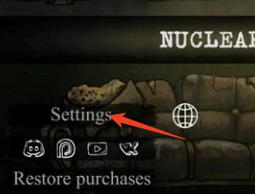 核后之日最新版