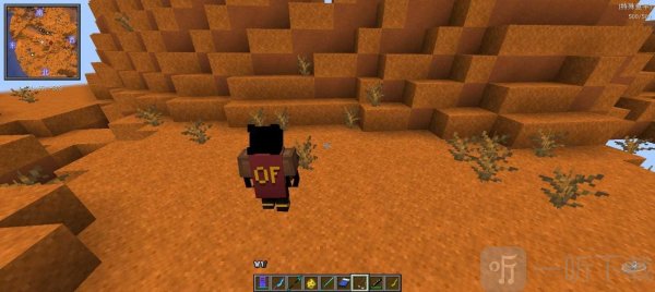 我的世界烦人的村民模组5.5下载-我的世界烦人的村民5.5整合包下载