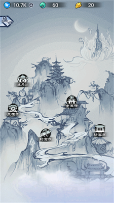 武侠江湖内置菜单