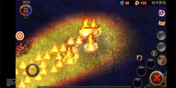 乌鸦之霜最终版