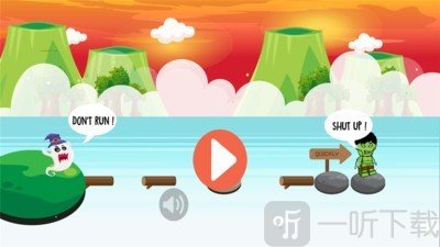 绿巨人英雄跳跃