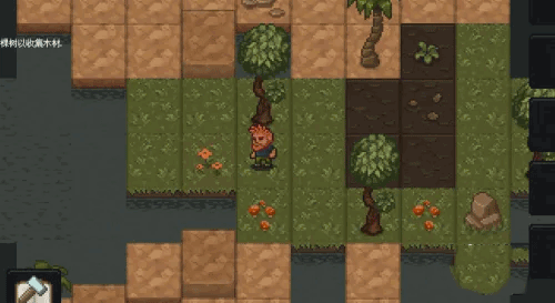 像素泰拉中文最新版