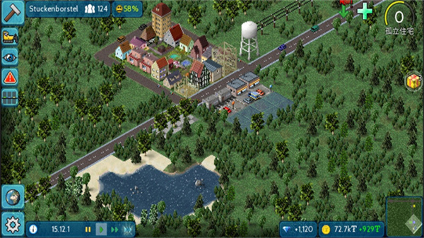 西奥小镇汉化版