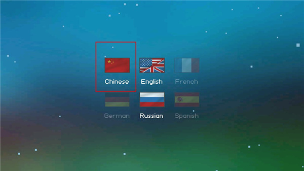 像素泰拉中文最新版