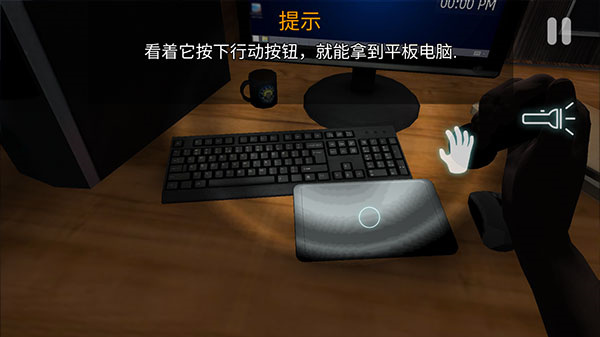 悬案电子机器人