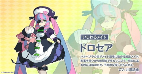 世界弹射物语安卓版