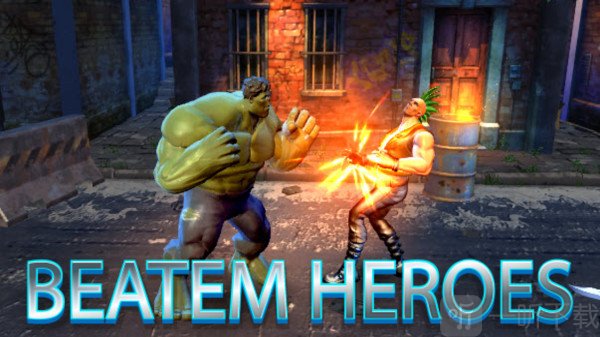 绿巨人街机战斗