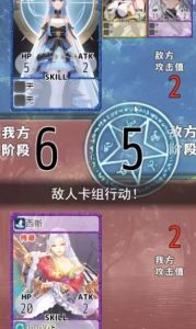 卡牌枷锁与沉睡少女dlc
