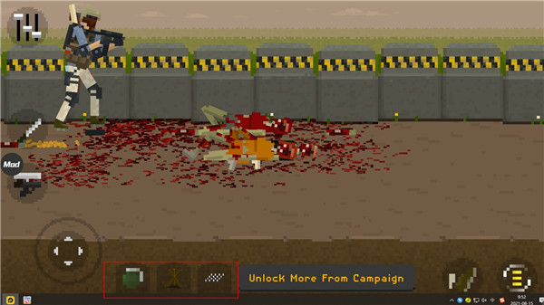 僵尸射击与防御mod菜单