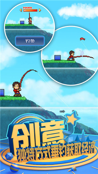 大自然物语汉化修改版2.28