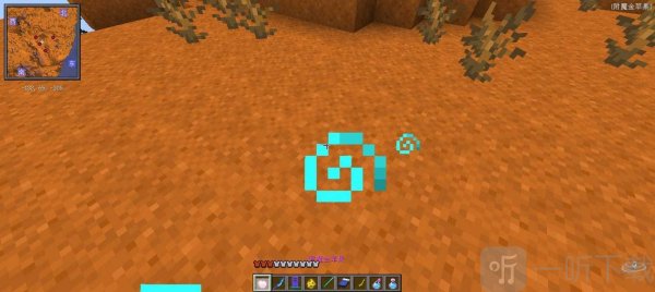 我的世界烦人的村民模组5.5下载-我的世界烦人的村民5.5整合包下载