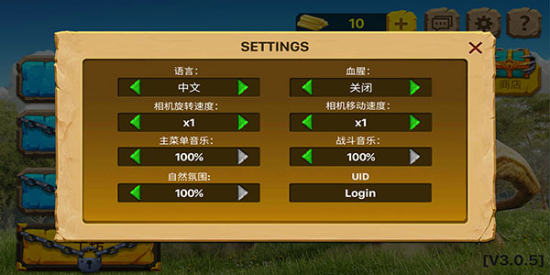 动物战争模拟器解锁全部生物