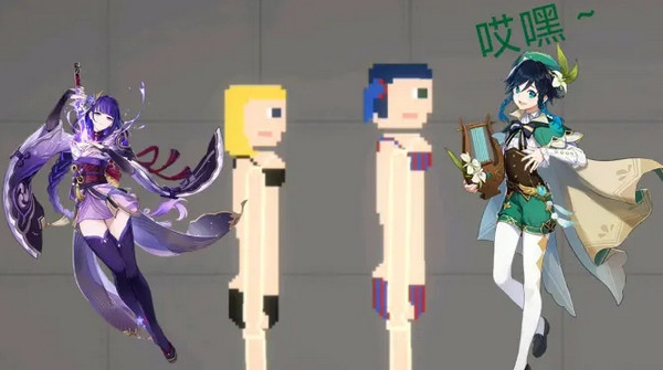 甜瓜游乐场23.0版本