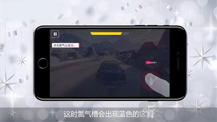 狂野飙车9竞速传奇游戏