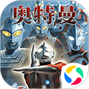 奥特曼格斗进化3汉化版