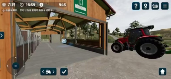 模拟农场23中国卡车模组