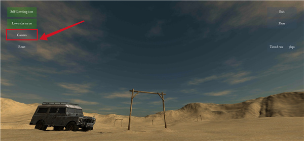 fpv无人机模拟器手机版