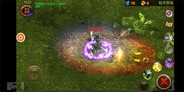 乌鸦之霜最终版