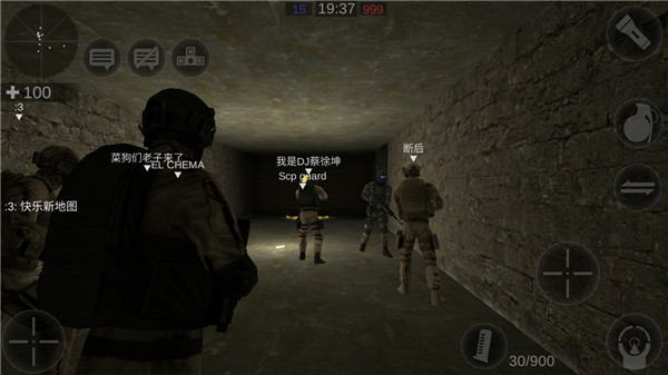 僵尸作战模拟器最新版