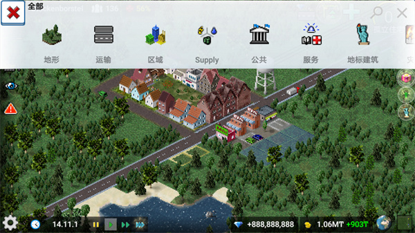 西奥小镇汉化版