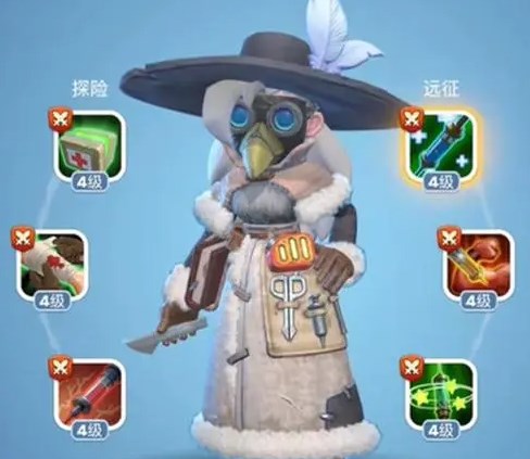 无尽冬日内购版