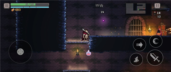 地牢杀手折相思