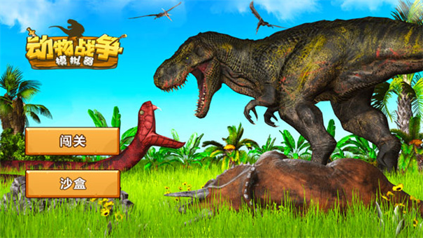 我的世界烦人的村民基岩版下载