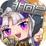 末日勇闯魔物娘巢穴手游