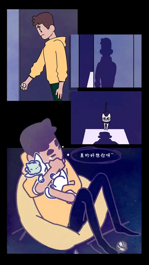 幽灵事务所安卓版