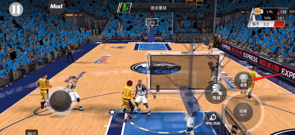 nba2k23手游