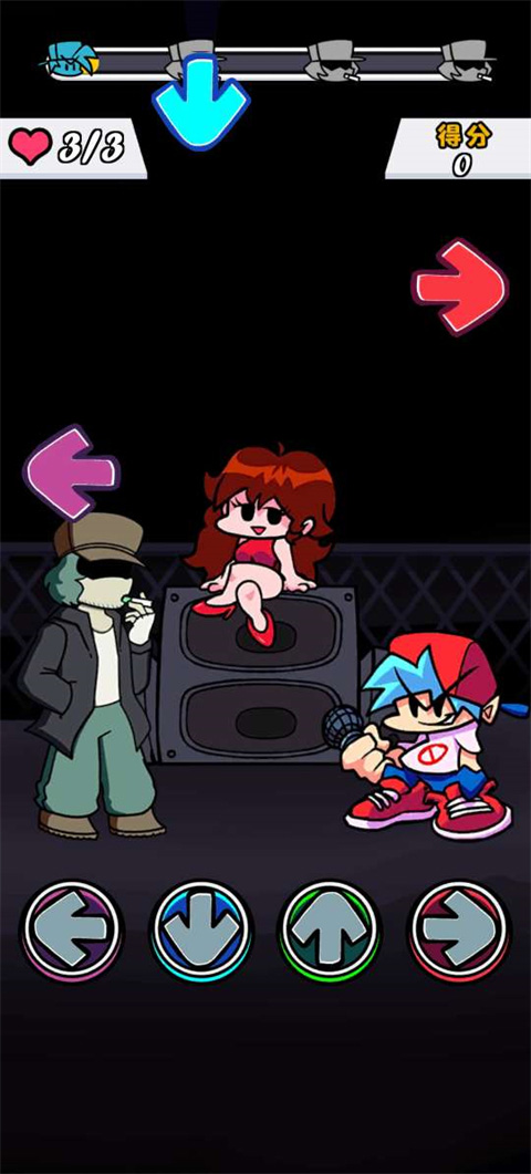 黑色星期五之夜全部模组