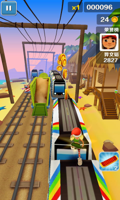 地铁跑酷夏威夷版