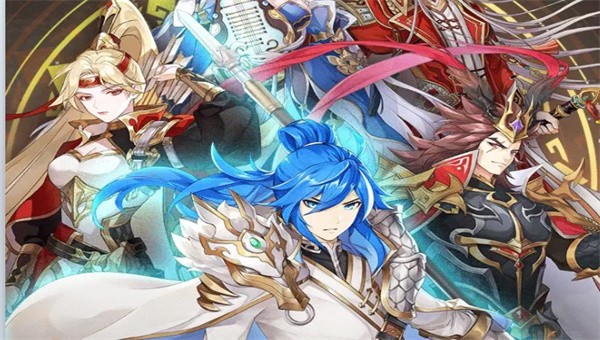 三国志之五虎上将