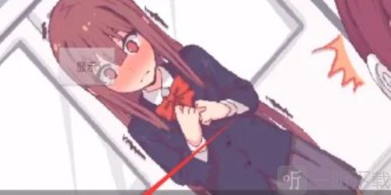 与懒散同学的生活安卓