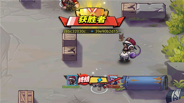 全民吃鸡大战免广告