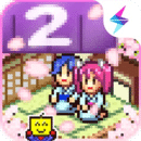 温泉物语2最新版