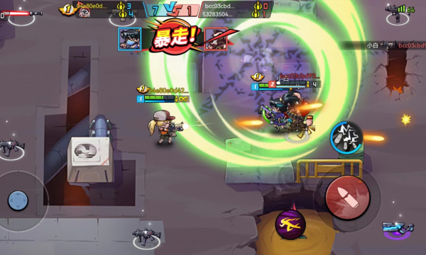 全民吃鸡大战免广告版