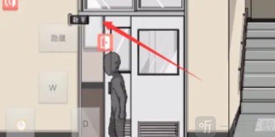 与懒散同学的生活安卓