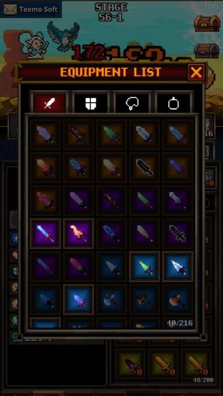 地下城与炼金术士手游