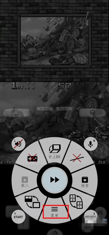 合金弹头7中文版