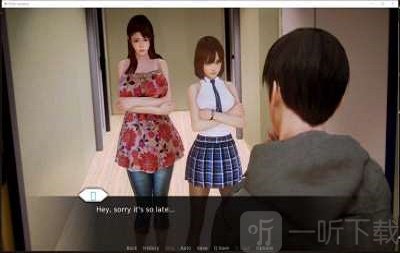 二次元老婆学院