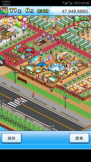 开罗滑雪场汉化版