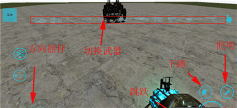 盖瑞模组马桶人模组内置菜单