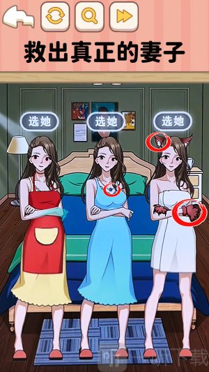 遵守规则怪谈手机版