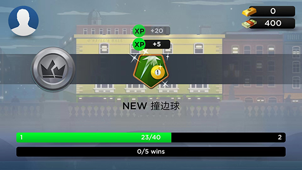 kings of pool最新版