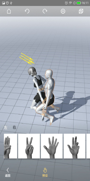 魔法人形师免登录