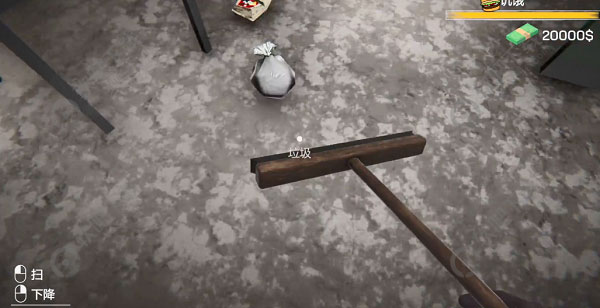 城市网吧模拟器中文版