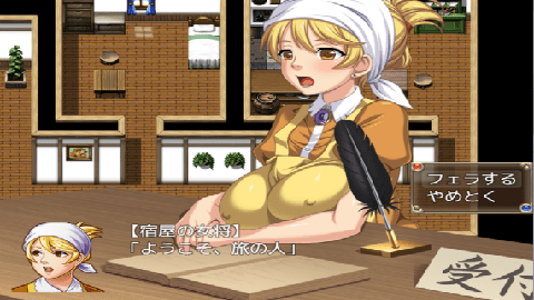 欢迎来到异世界npc安卓